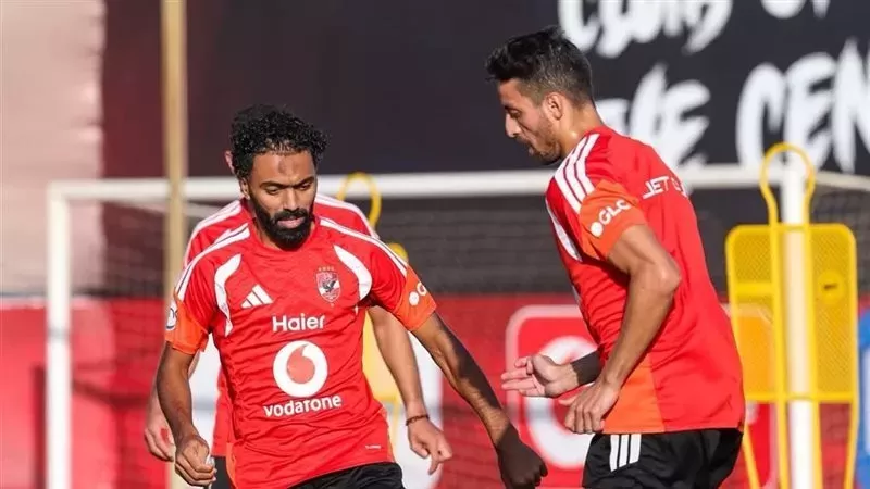 الأهلي