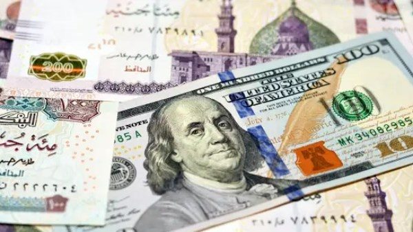 سعر الدولار أمام الجنيه في مصر اليوم الخميس 17 سبتمبر 2026