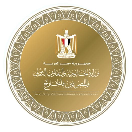 مصر تدين الهجمات على المملكة العربية السعودية