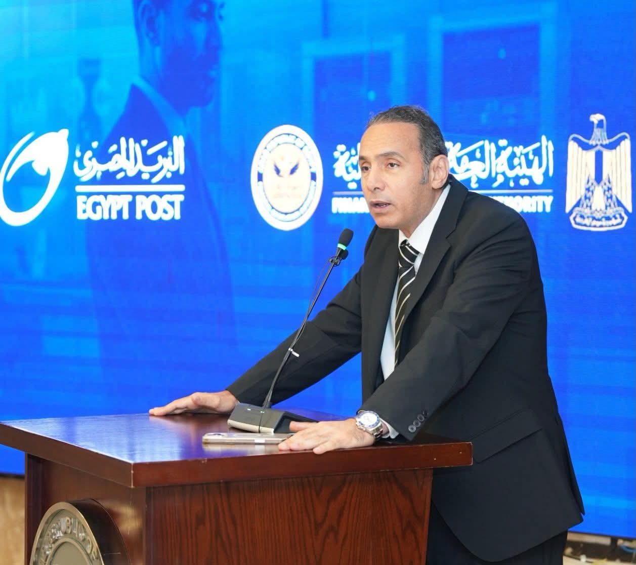 رئيس الهيئة العامة للرقابة المالية