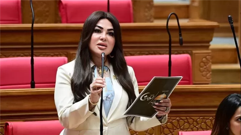 النائبة ولاء الصبان