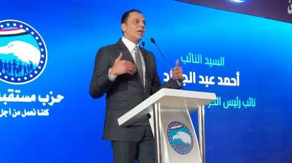 النائب أحمد عبد الجواد