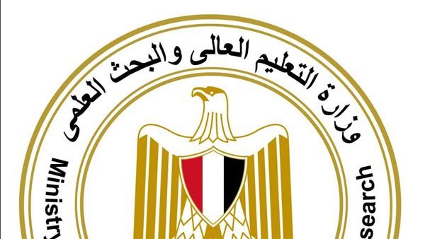 عاجل.. التعليم العالي: فتح باب التقديم للتنسيق الإلكتروني المباشر للقبول التكميلي بالجامعات التكنولوجية