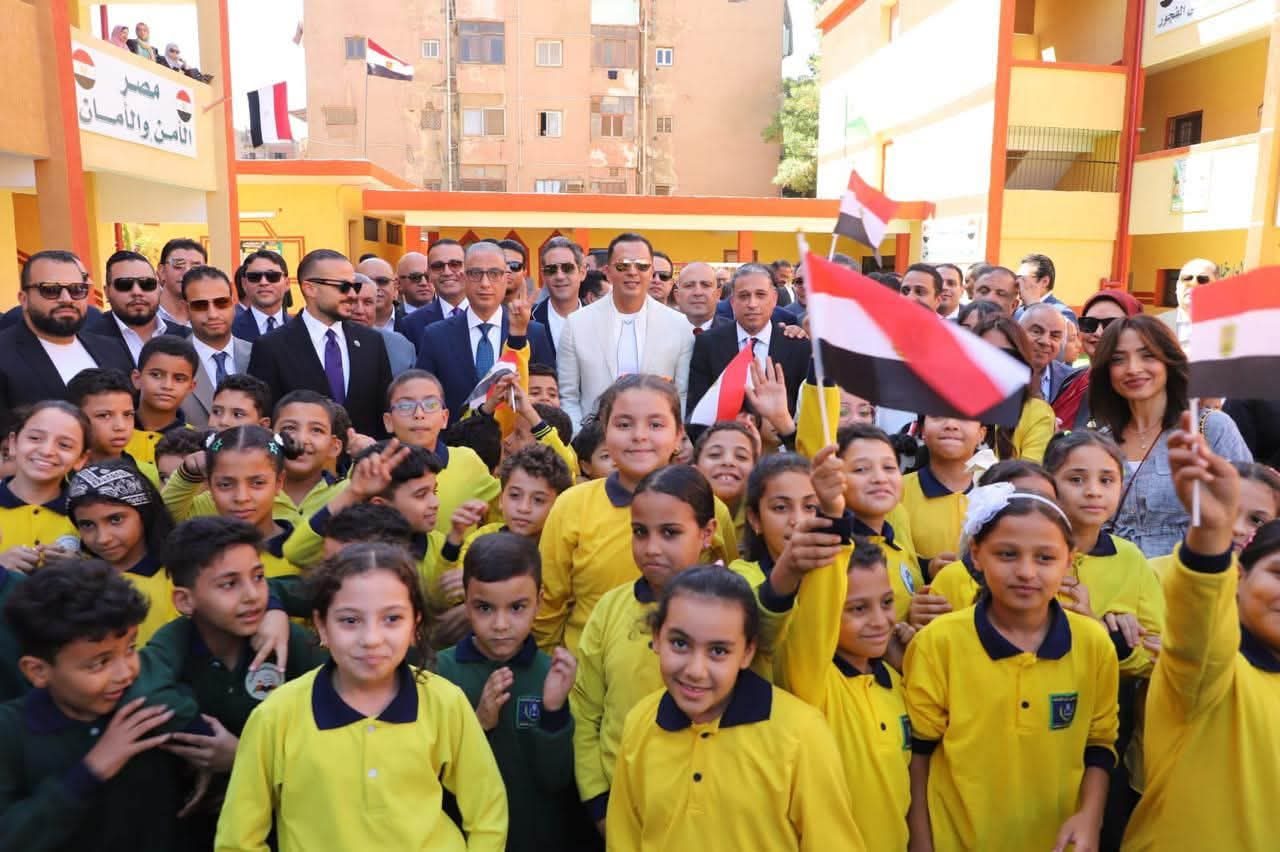 حزب مستقبل وطن