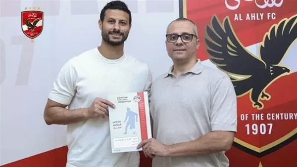 محمد الشناوي