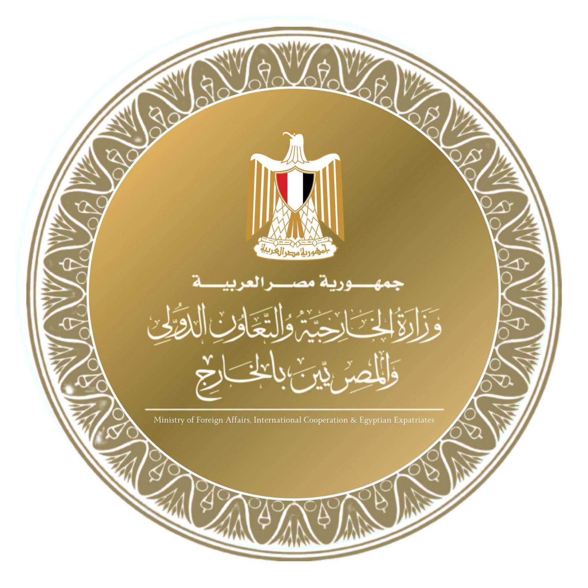 الحفاظ على حرية الملاحة البحرية في البحر الأحمر وباب المندب.. وزير الخارجية يبحث هاتفياً مع نظيره السعودي العلاقات الثنائية ومستجدات الأوضاع الإقليمية