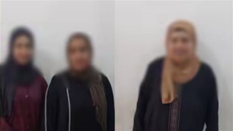 المتهم