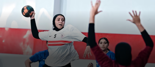 يد ناشئات الزمالك 2008 تواجه الجزيرة اليوم في بطولة دوري المرتبط