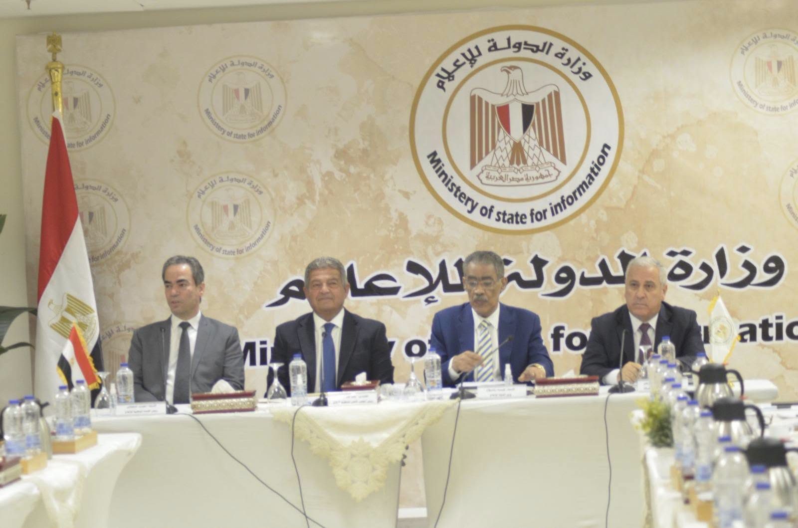 ضياء رشوان: دعوة الرئيس السيسي للاجتماع السنوي في ديسمبر تجسيد لاهتمامه بتطوير الإعلام المصري بكل مكوناته