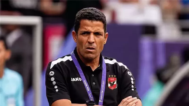 تعرف على  قائمة الأهلي لمباراة فريق بترول أسيوط اليوم في كأس عاصمة مصر