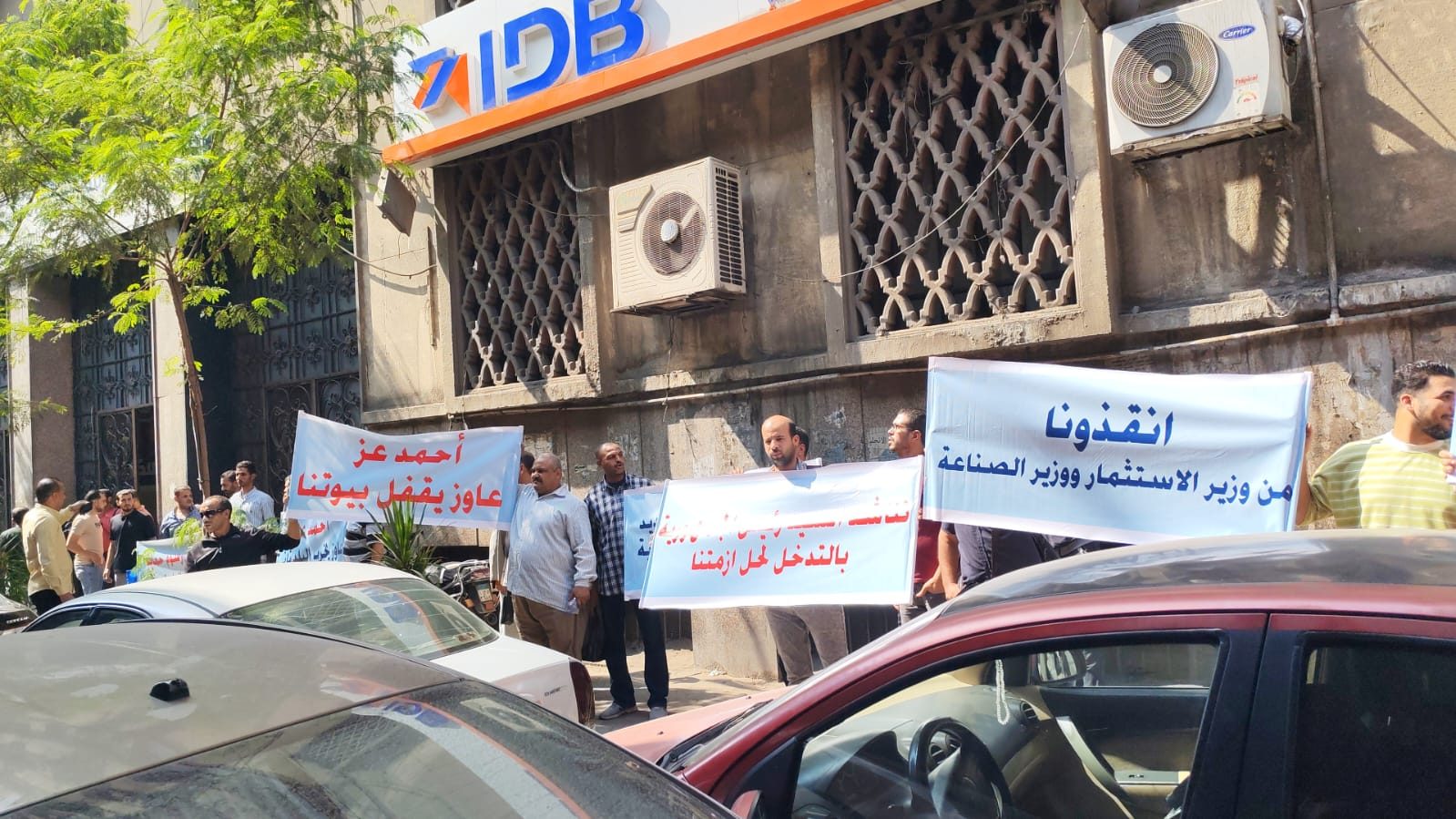 بالصور.. عمال مصانع الدرفلة يطالبون بحل أزمة المرتبات المتأخرة