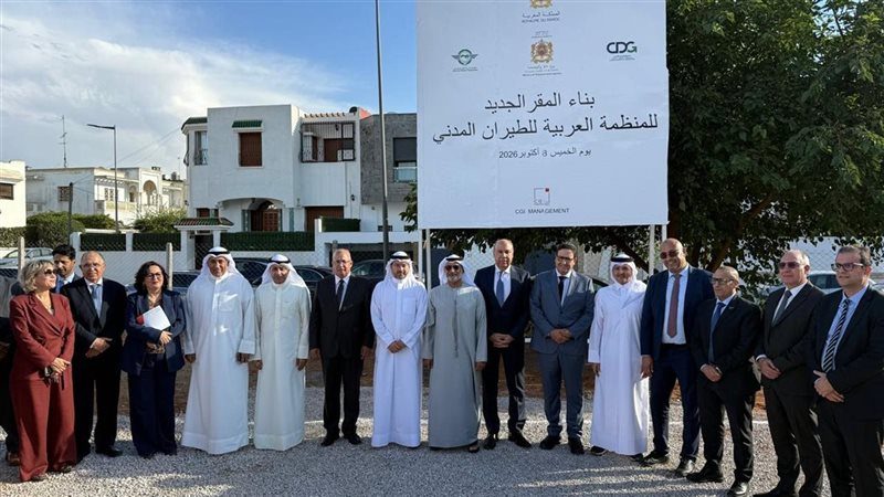 مشروع بناء المقر الجديد