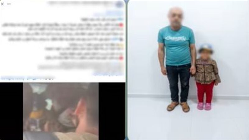 الطفلة