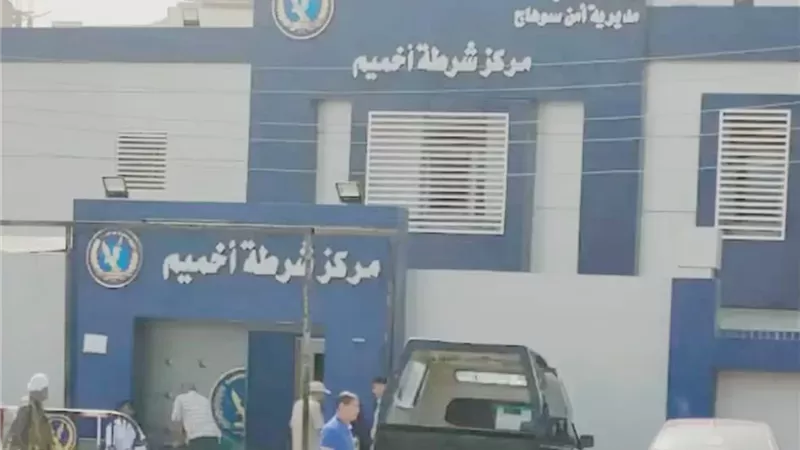 وفاة مزارع بطلق ناري في سوهاج قبل زواج ابنتيه