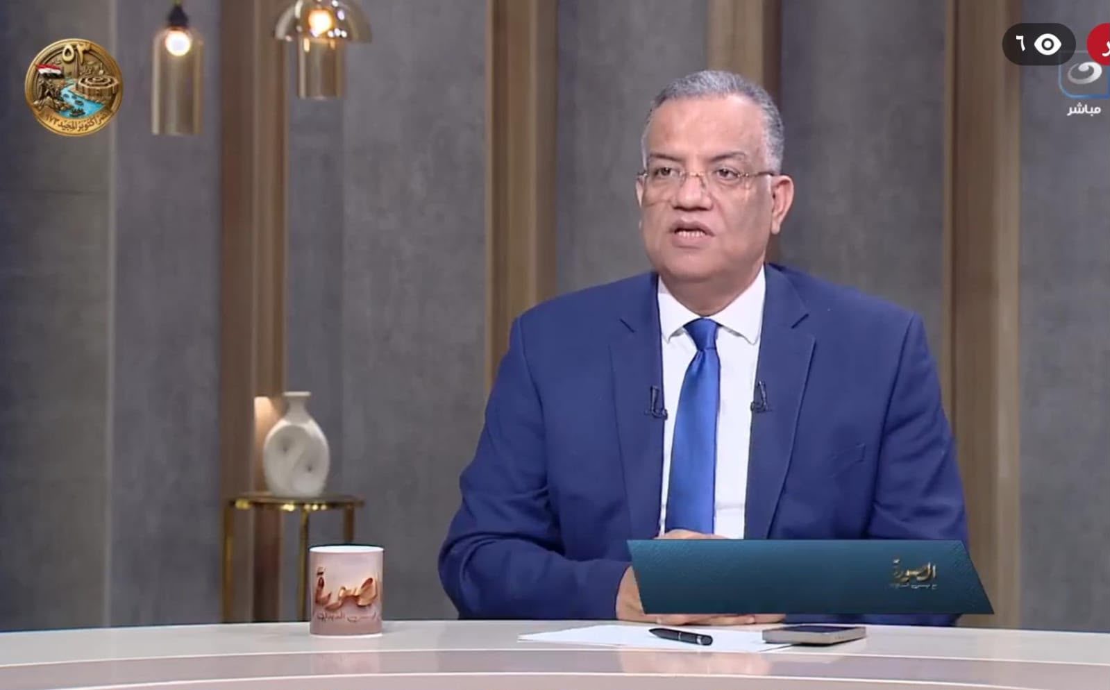 الدكتور محمود مسلم
