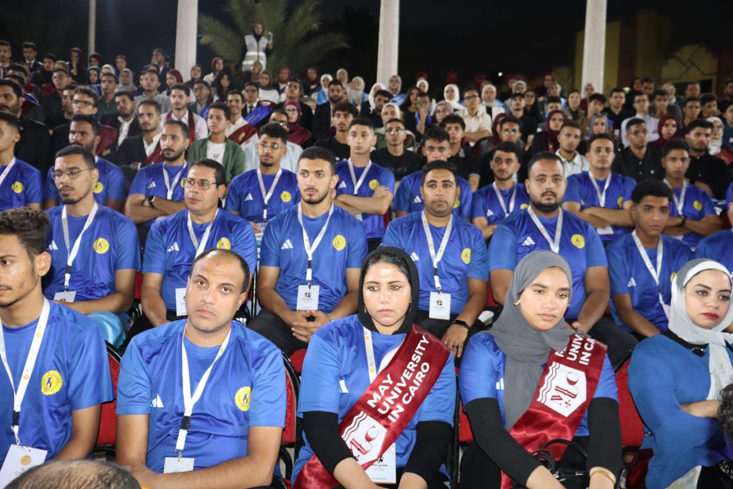 معهد إعداد القادة ينظم ملتقى طلاب الجامعات المصرية استكمالًا للحوار الطلابي في إطار منتدى مصر 2026
