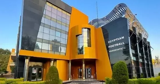 الاتحاد المصري لكرة القدم