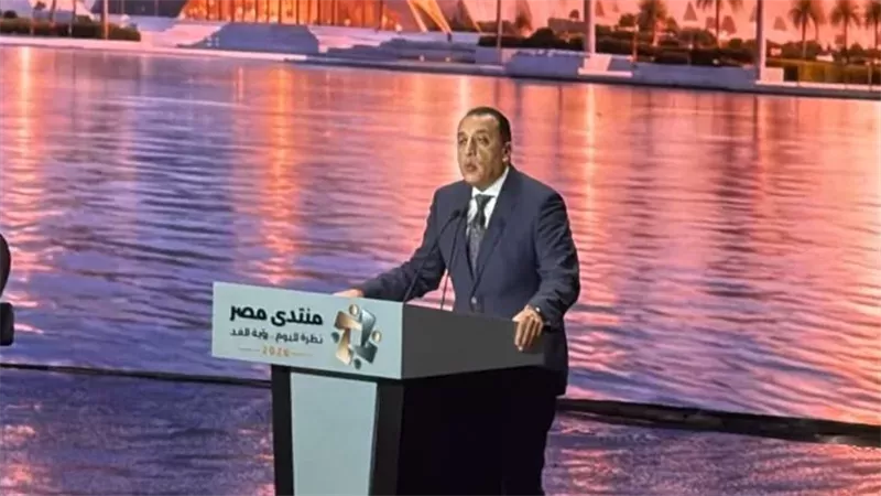 الدكتور مصطفى مدبولي