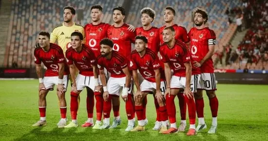 اليوم.. مباراة الأهلي وكيتارا الأوغندي ضمن منافسات كأس الكونفدرالية الأفريقية