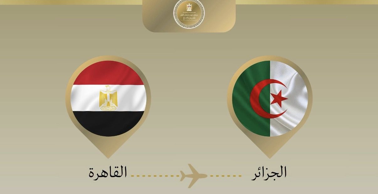 وزير الخارجية يتوجه إلى الجزائر للمشاركة في الاجتماع الوزاري الثلاثي حول ليبيا