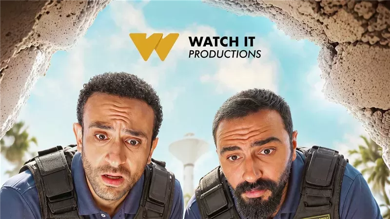 أبطال المسلسل