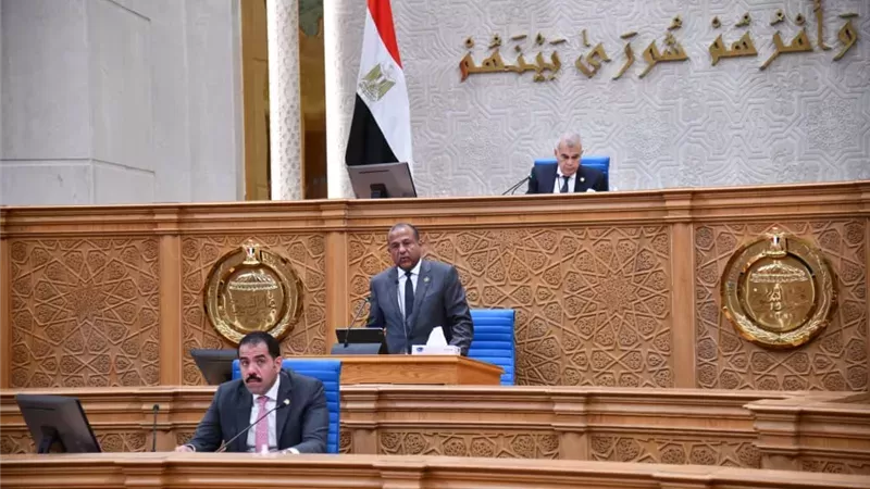 مجلس الشيوخ