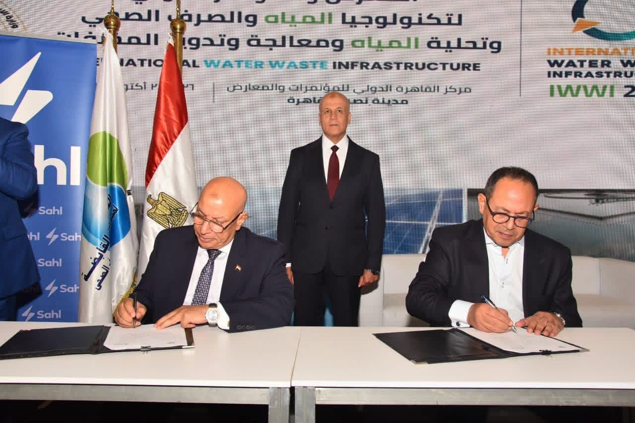 الإسكان: زيادة إتاحة سداد فواتير المياه وشحن كروت العدادات مسبقة الدفع  التابعة للشركة القابضة لمياه الشرب