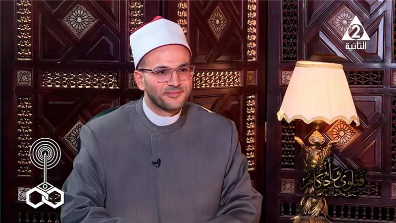أمين الفتوى يحذر من تزيين المعاصي ويؤكد أهمية التوبة وحسن المعاملة