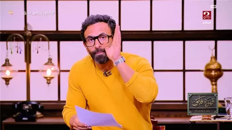 إبراهيم فايق