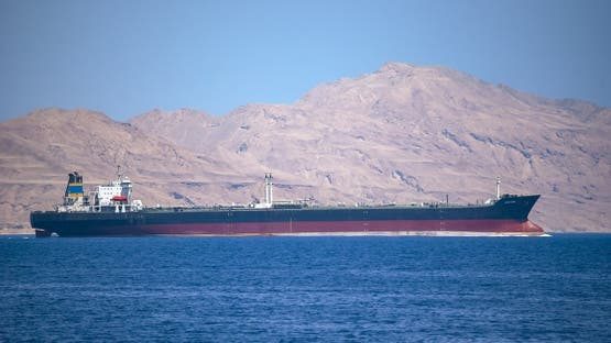 السعودية
