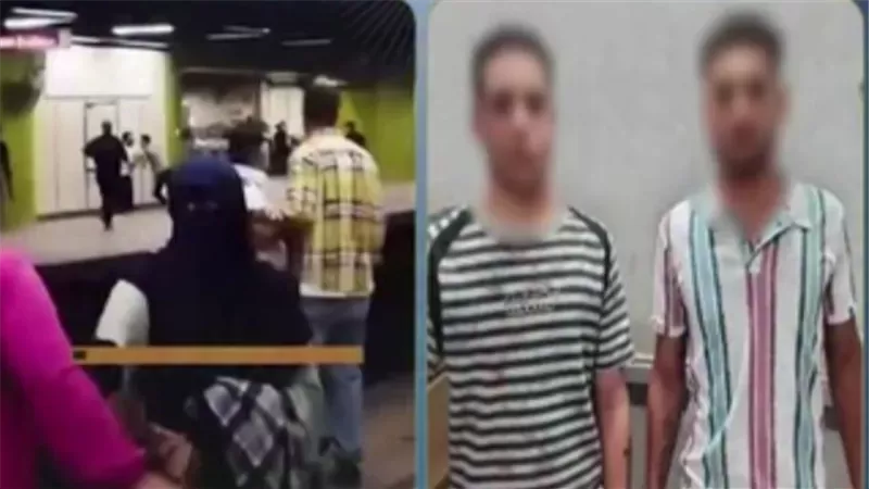 المتهمين