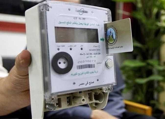 شحن العداد الكودي