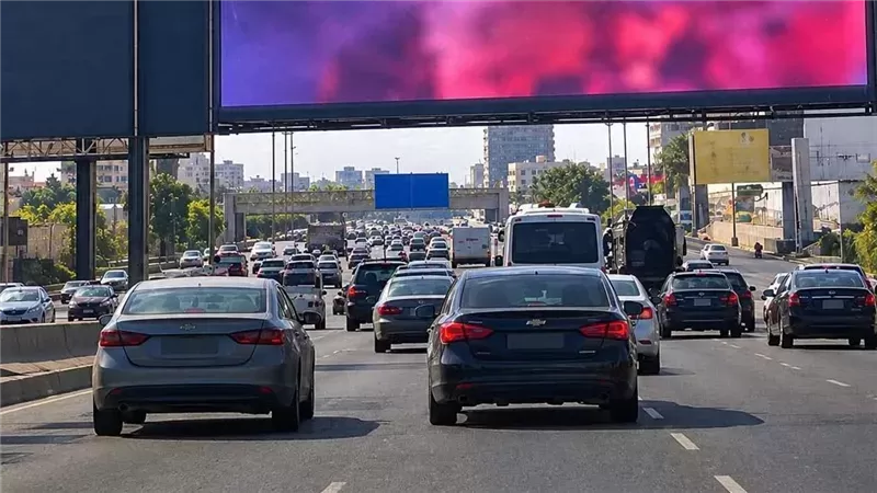 بث محتوى خادش للحياء